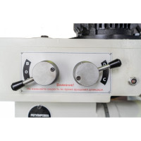 Универсальный фрезерный станок MetalMaster DMM-50C 18952