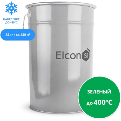 Термостойкая эмаль Elcon 00-00003969