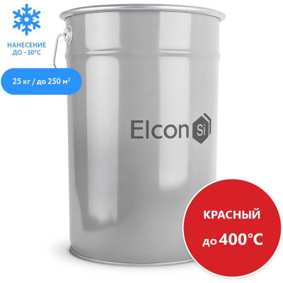 Elcon Термостойкая кремнийорганическая эмаль Max Therm красная (RAL 3002) 400 градусов, 25 кг 00-00000027