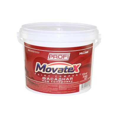 Фасадная водоэмульсионная краска под колеровку в яркие цвета Movatex PROFI Т04723