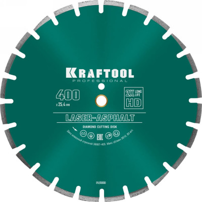 Отрезной диск алмазный по асфальту KRAFTOOL LASER-ASPHALT 36687-400