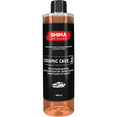 SHIMA Автошампунь для керамических лаковDETAILER CERAMIC CARE 500 мл, 4634444147999