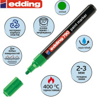 Лаковый маркер Edding пеинт E-790/4 зеленый 2-3 мм, пластиковый корпус 537622