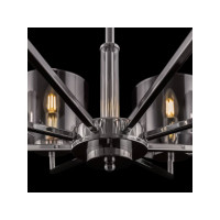 Люстра Freya Karen FR5096PL-08CH