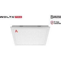 Светильник WOLTA PRO LED CLIP-IN 54Вт IP54 6500лм 4000К Микропризма ДВО04-54-052-4К