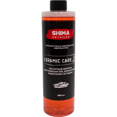 Автошампунь для керамических лаков DETAILER CERAMIC CARE 500 мл SHIMA 4634444147999