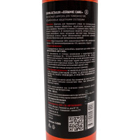 Автошампунь для керамических лаков DETAILER CERAMIC CARE 500 мл SHIMA 4634444147999