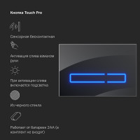 Инсталляция для подвесного унитаза с сенсорной бесконтактной клавишей AM.PM Pro I012704.50A38