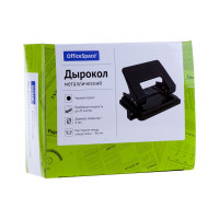 Дырокол Office Space 20 листов, металлический, черный, с линейкой P204_1865BK