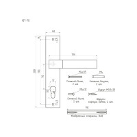 Дверная ручка на планке НОРА-М N107-70 мм мат.золото 16393