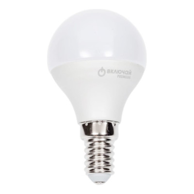 Светодиодная лампа Включай 8W E14 шарик 6500K 220V LED PREMIUM G45-8W-E14-WW 1003903