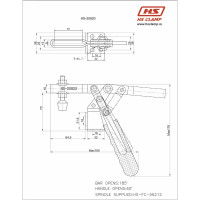 Зажим с горизонтальной рукоятью HS CLAMP HS-20820
