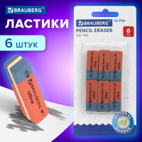 Ластики BRAUBERG "Ultra" НАБОР 10 уп. по 6 шт. размер ластика 41*14*8 мм красно-синие натур. каучук  229599