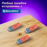 Ластики BRAUBERG "Ultra" НАБОР 10 уп. по 6 шт. размер ластика 41*14*8 мм красно-синие натур. каучук  229599