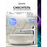 Смеситель для раковины Lemark Minima LM3837C