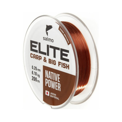 Монофильная леска Salmo Elite CARP & BIG FISH 200/025 4120-025