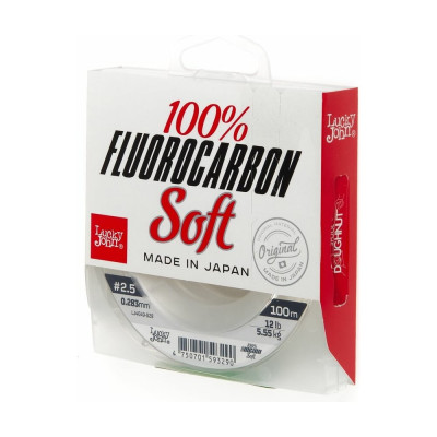 Монофильная леска Lucky John FLUOROCARBON Soft LJ4049-028