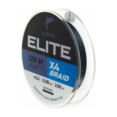 SALMO Леска плет. Elite х4 BRAID Dark Gray 125/008 4950-008