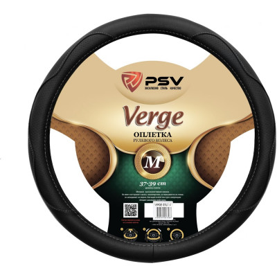 Оплетка на руль PSV VERGE Fiber 129634