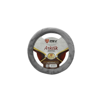 Оплетка на руль PSV ARKTIK 132383