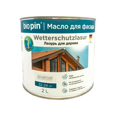 Лазурь для дерева BIO PIN 2241 Wetterschutzlasur 22415I104