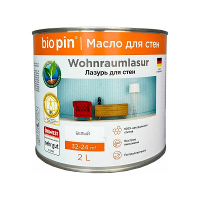 Лазурь для стен BIO PIN 2151 Wohnraumlasur weis 21515H201