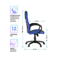 Игровое кресло Helmi HL-S07 Boost экокожа/ткань черная/синяя 279721