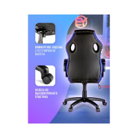 Игровое кресло Helmi HL-S07 Boost экокожа/ткань черная/синяя 279721