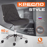 Кресло TetChair STYLE ткань серый F68 13375