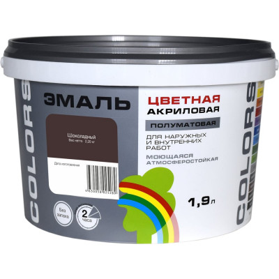 Универсальная цветная эмаль Радуга Colors ВД-АК 220 шоколадный, 1,9 л 144931 4630058020741