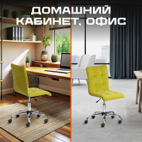 Кресло TetChair ZERO флок олива 23 13498