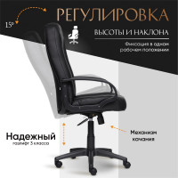 Кресло TetChair СН833 кожзам черный 36-6 11576