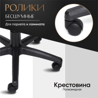 Кресло TetChair СН833 кожзам черный 36-6 11576