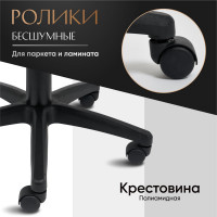 Кресло TetChair СН747 флок серый 29 15027