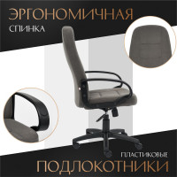 Кресло TetChair СН747 флок серый 29 15027