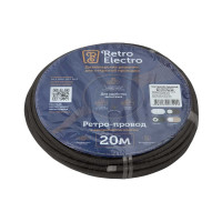 Интернет-кабель Retro Electro, ретро, UTP 4х2х0,5, черный, длина бухты 20 2254747