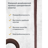 Кабель Retro Electro, ретро, TV, коричневый, длина бухты 20 2254741