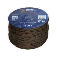 Силовой кабель Retro Electro, ретро, 3х2,5, коричневый, длина бухты 50 2254760