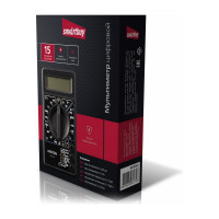 Многофункциональный мультиметр Smartbuy DT831 SBT-DT831