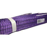 Текстильный петлевой строп Сталь-91 1т/4м 4687201656678