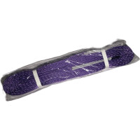 Текстильный петлевой строп Сталь-91 1т/4м 4687201656678