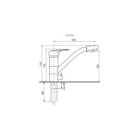 Смеситель для кухни ULGRAN U-010 цвет: молочный U-010-341