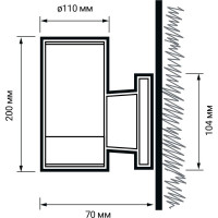 Светодиодный светильник Jazzway архитектурный PWL-200110/30D 1х9Вт 6500К GR 230В/50Гц IP65 серый 2857989B