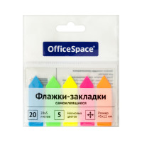 Набор флажков-закладок OfficeSpace, 24 шт в упаковке, 45 x 12 мм, стрелки, 20 листов, 5 неоновых цветов, европодвес SN20_17794