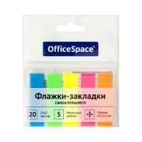 Набор флажков-закладок OfficeSpace, 24 шт, 45 x 12 мм, 20 листов, 5 неоновых цветов, европодвес SN20_17792