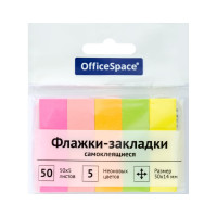 Флажки-закладки 24 шт в упаковке Office Space 50/14 мм 50 листов 5 неоновых цветов европодвес SN50_21803