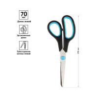 Ножницы Office Space 19 см эргономичные ручки черные с синими вставками ПВХ чехол с европодвесом 264903