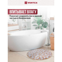 Влаговпитывающий коврик VORTEX Velur SPA круглый Жемчуг диаметр 60 см 10 24300