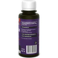 Универсальная колерная паста ЯРОСЛАВСКИЕ КРАСКИ черный, бутылка 0,1 л О03811