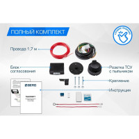Блок согласования Rival Smart-Connect с розеткой 7-pin и проводкой 1,7 метра, F.SM